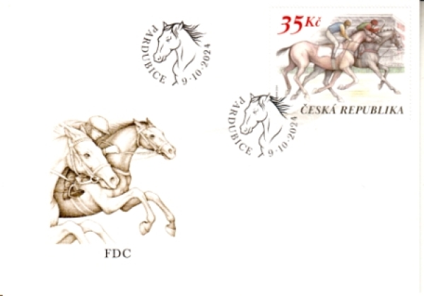 FDC 1293 - 1295 ● - 2024